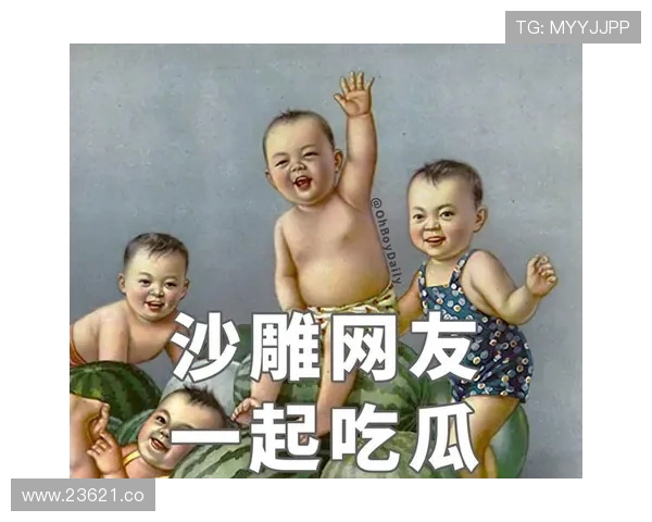 17吃瓜入口详细介绍:如何快速进入吃瓜社区 17吃瓜入口详细介绍:如何快速进入吃瓜社区